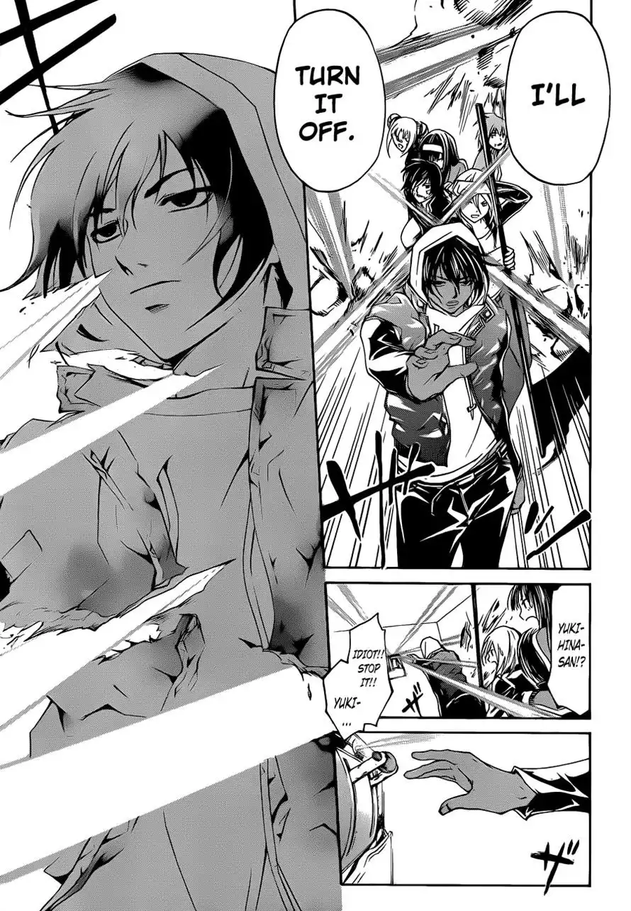 Code: Breaker Chapter 129 12